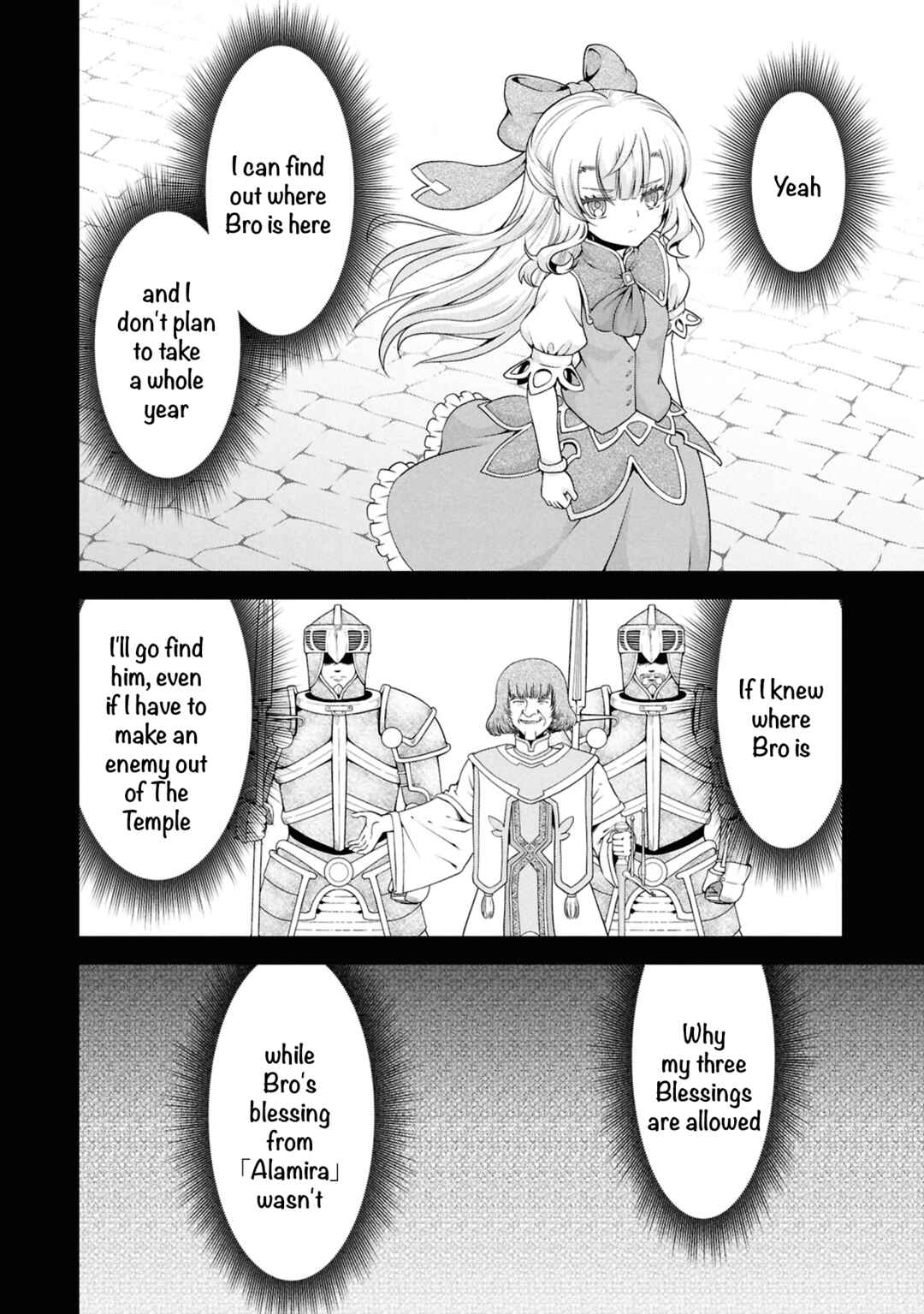 Chapter 51 - Page 7