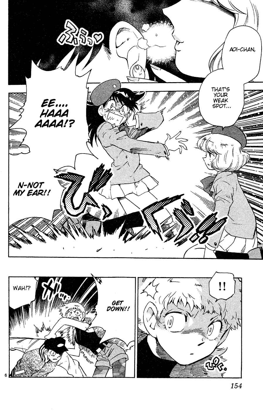 Chapter 27 - Page 6