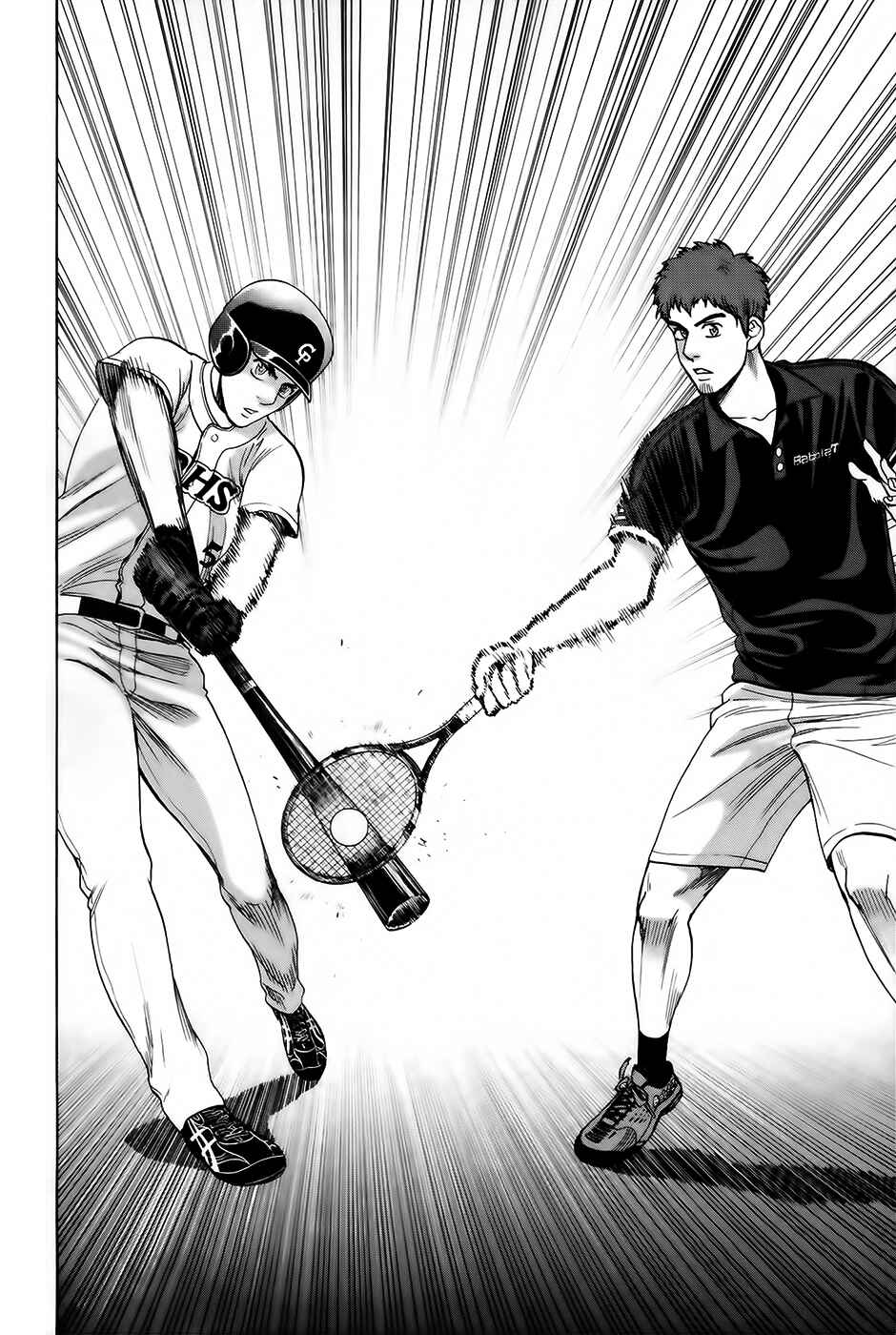 Chapter 281 - Page 13