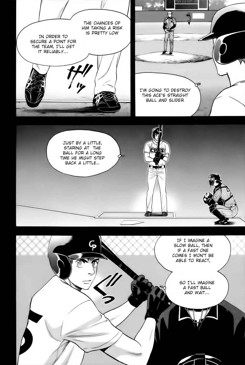 Chapter 281 - Page 7