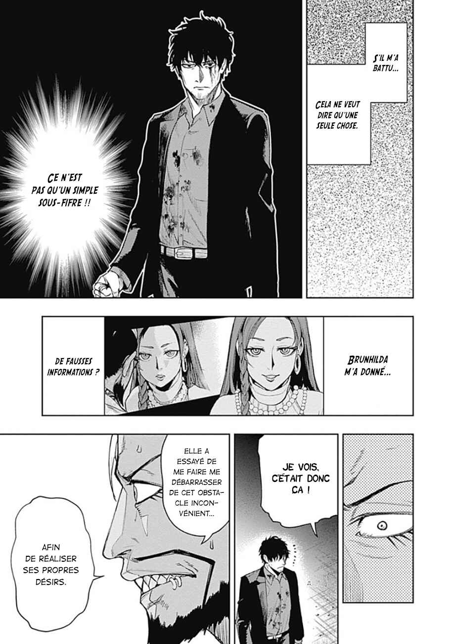 Chapter 53 - Page 16