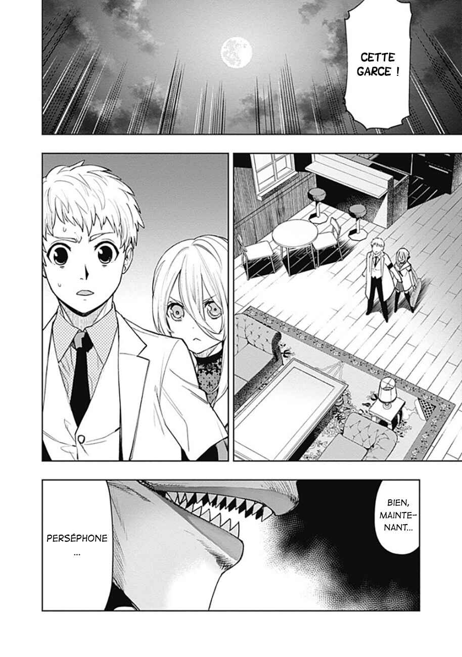 Chapter 53 - Page 17