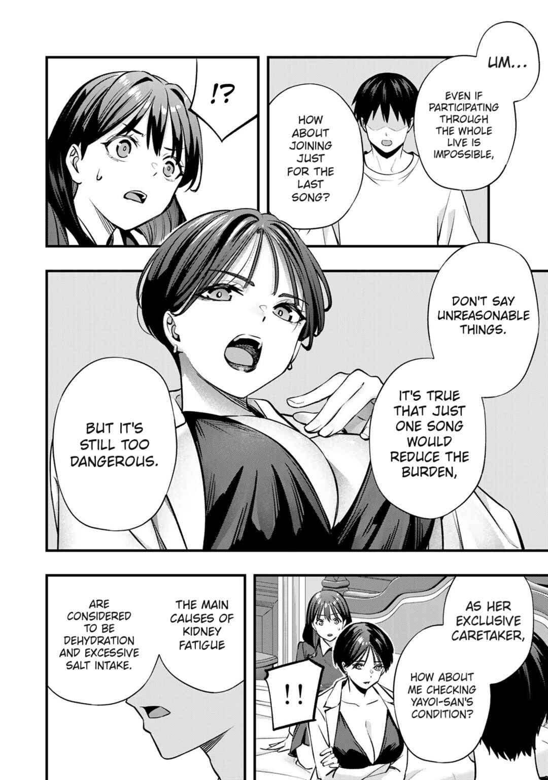 Chapter 81 - Page 10