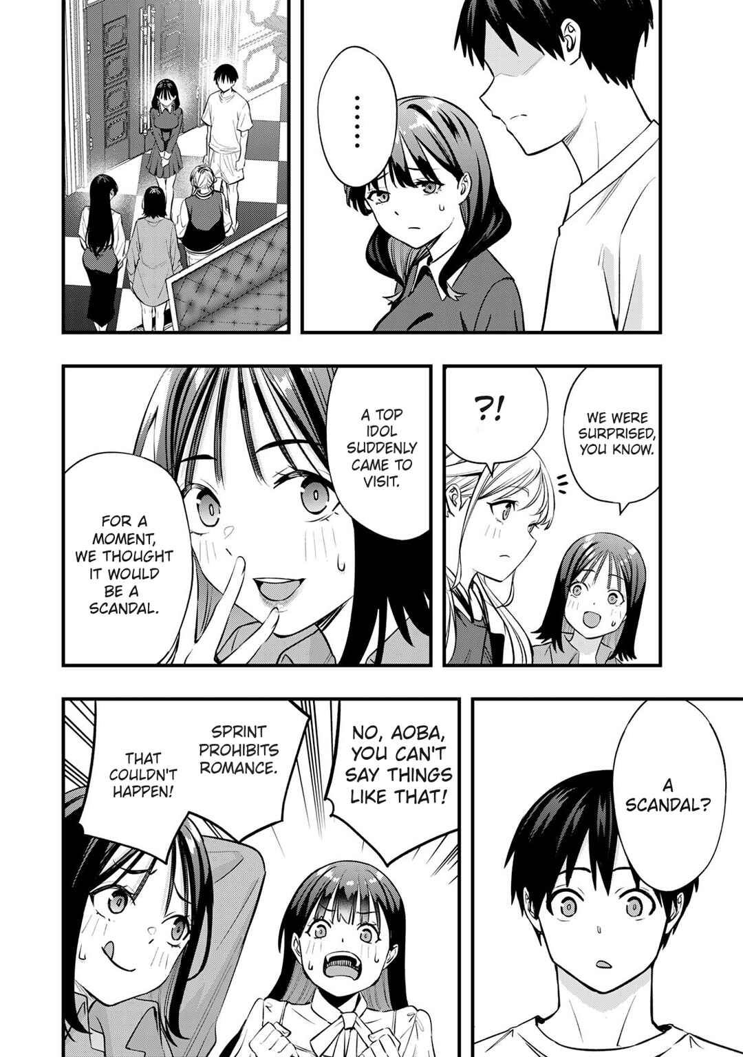Chapter 81 - Page 16