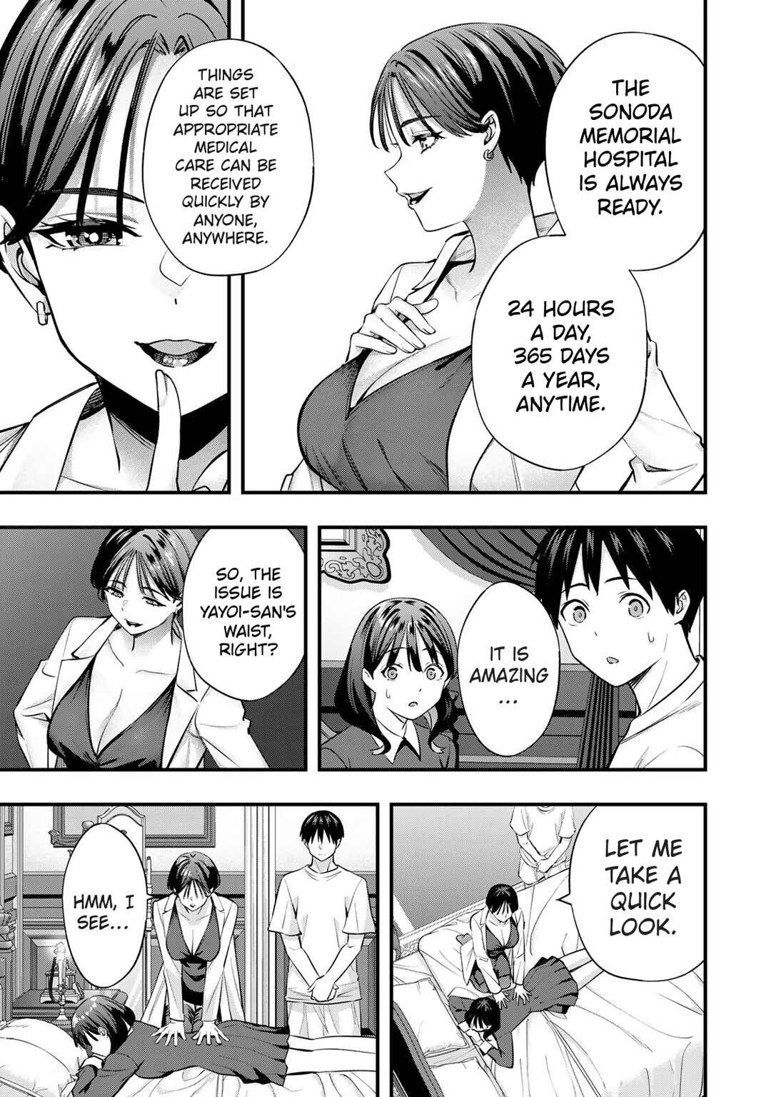 Chapter 81 - Page 7