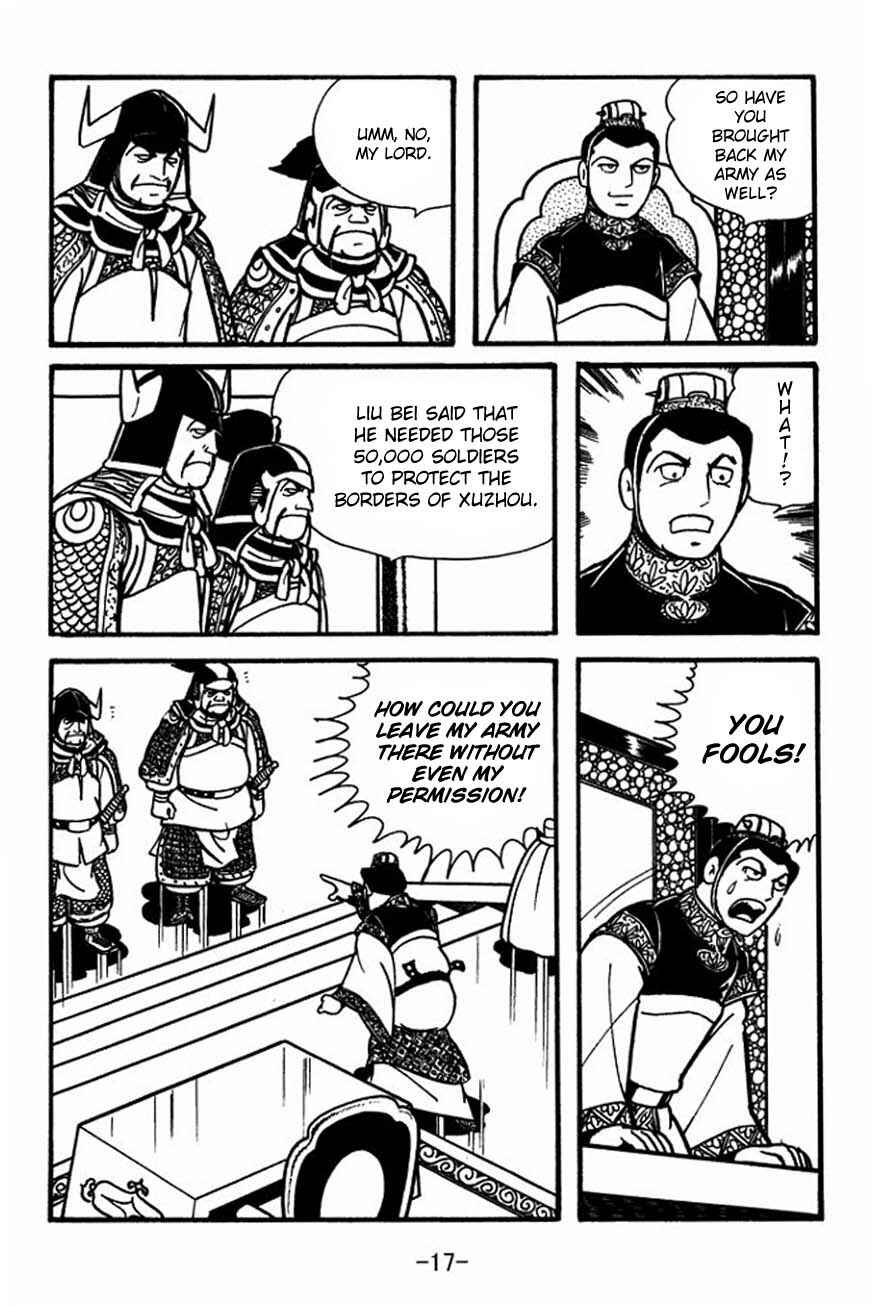Chapter 83 - Page 21