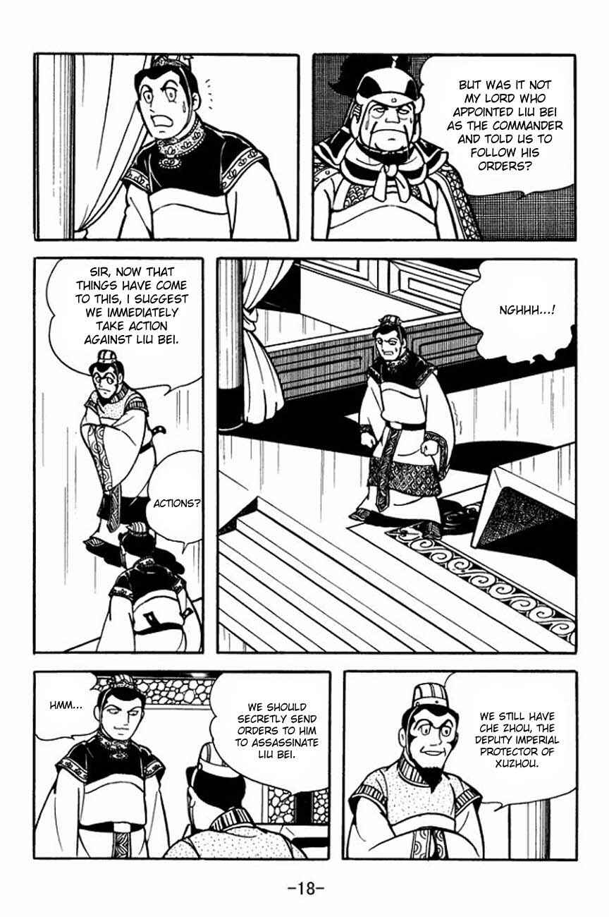 Chapter 83 - Page 22