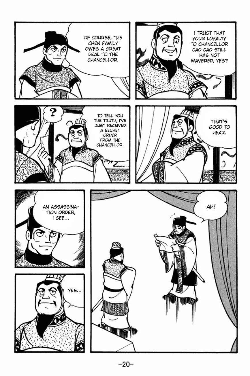 Chapter 83 - Page 24