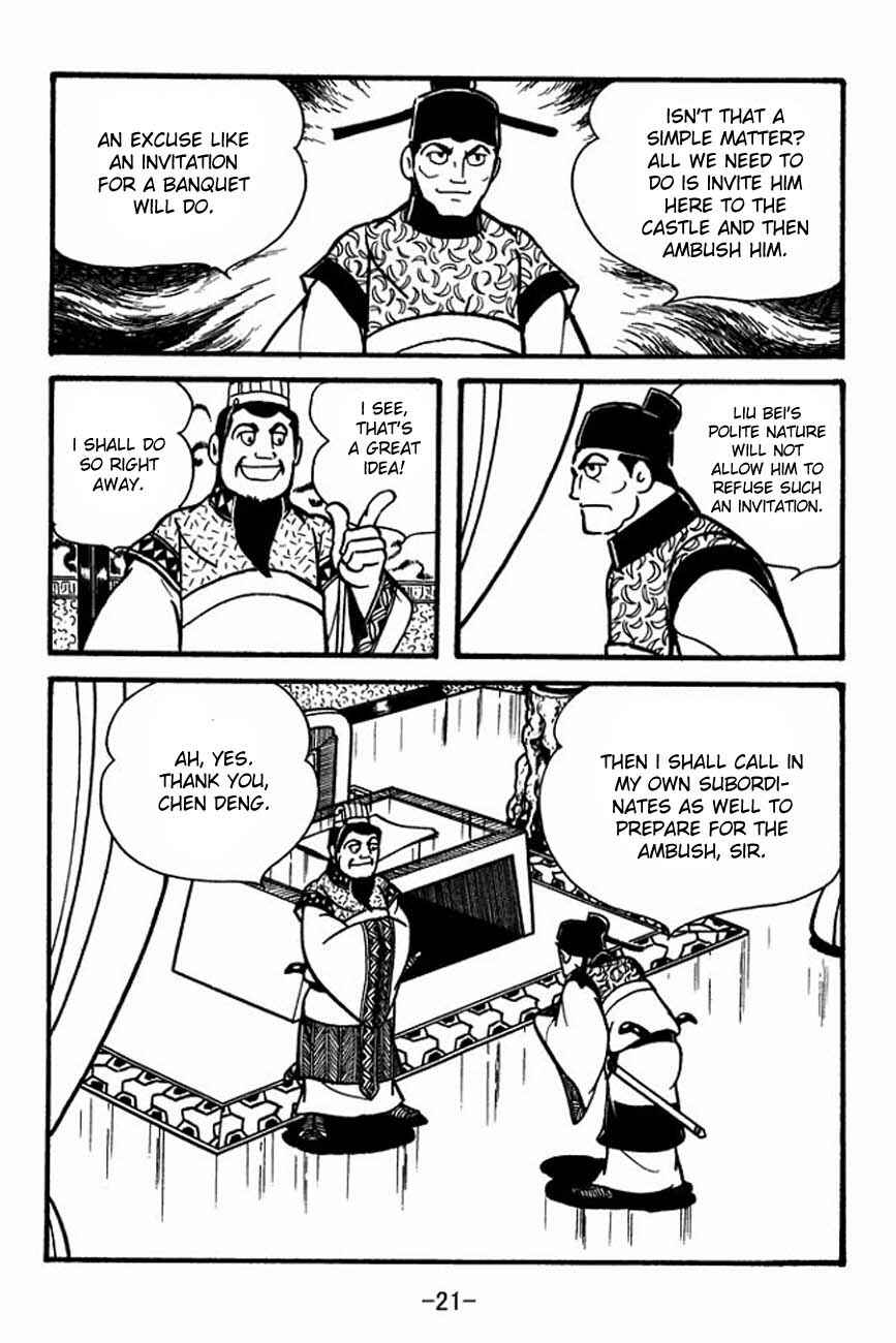 Chapter 83 - Page 25