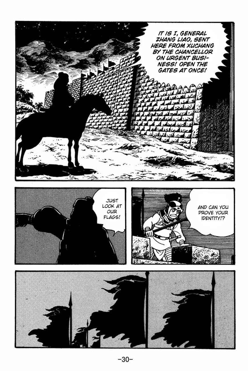 Chapter 83 - Page 34