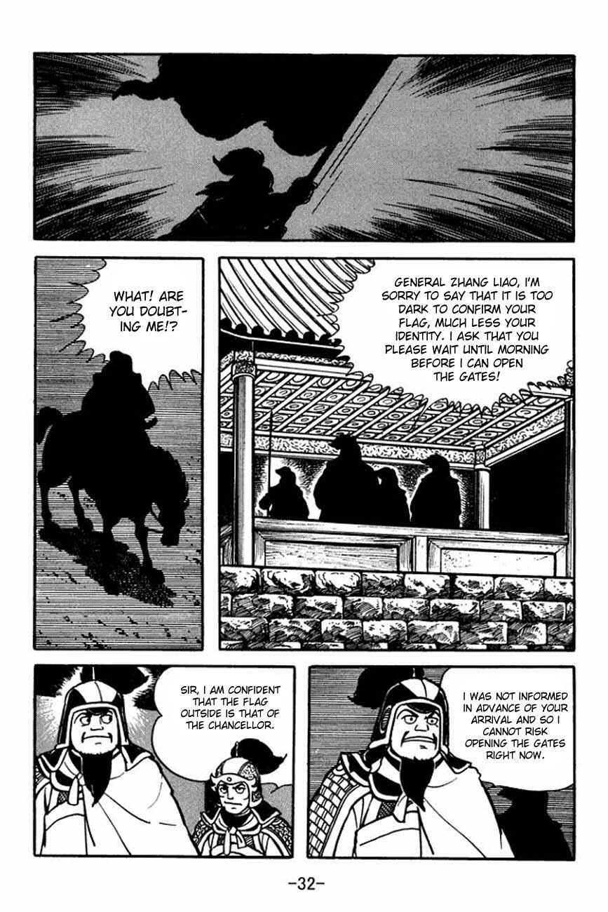 Chapter 83 - Page 36