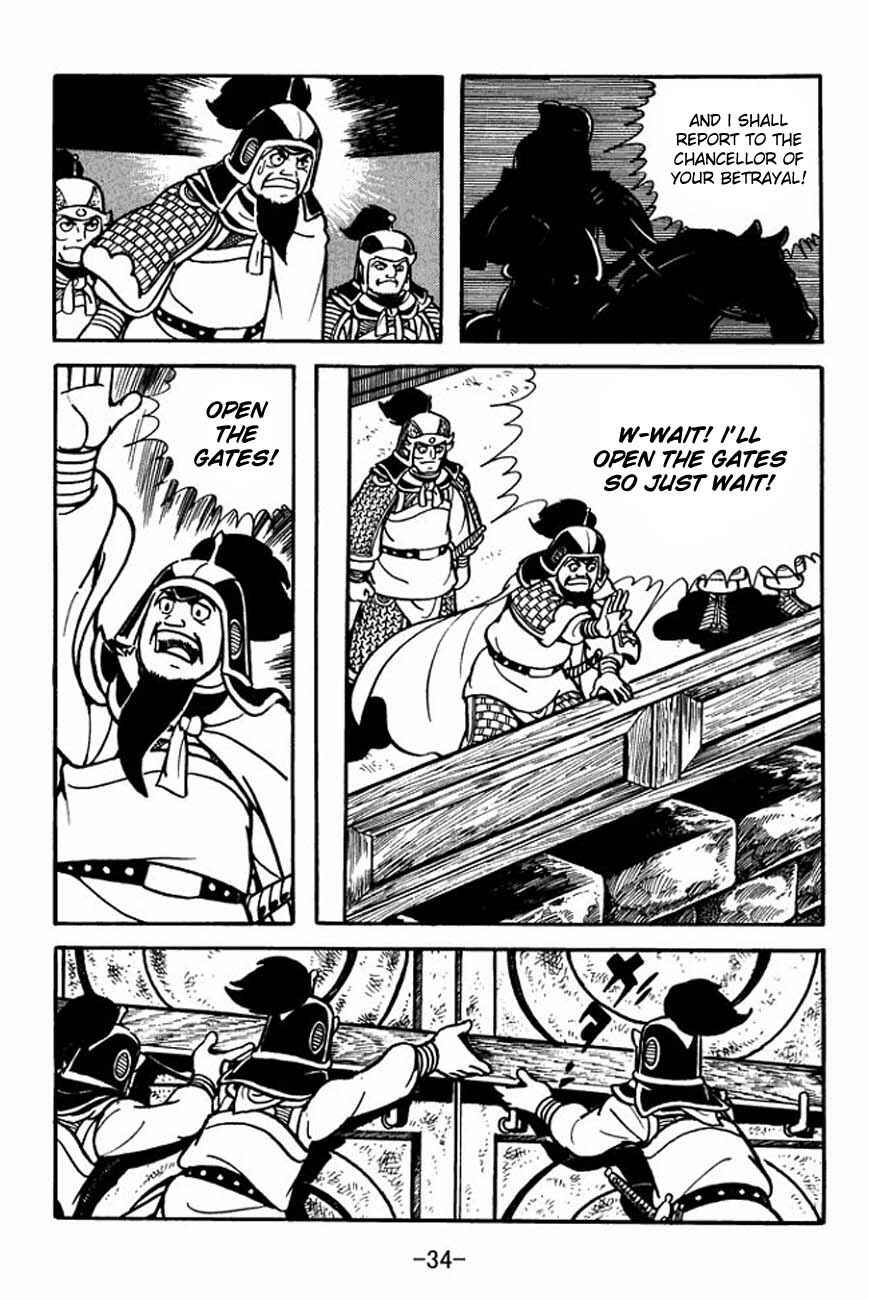 Chapter 83 - Page 38