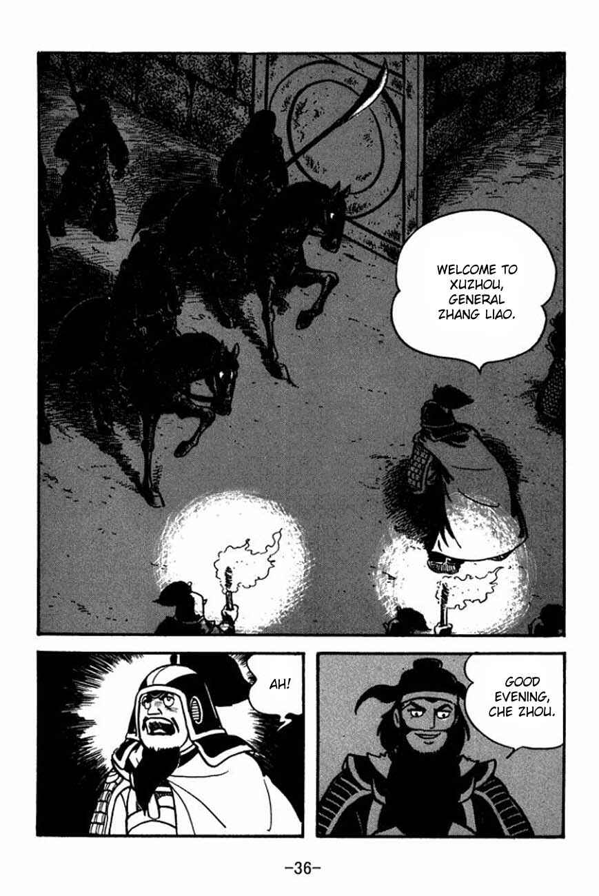 Chapter 83 - Page 40