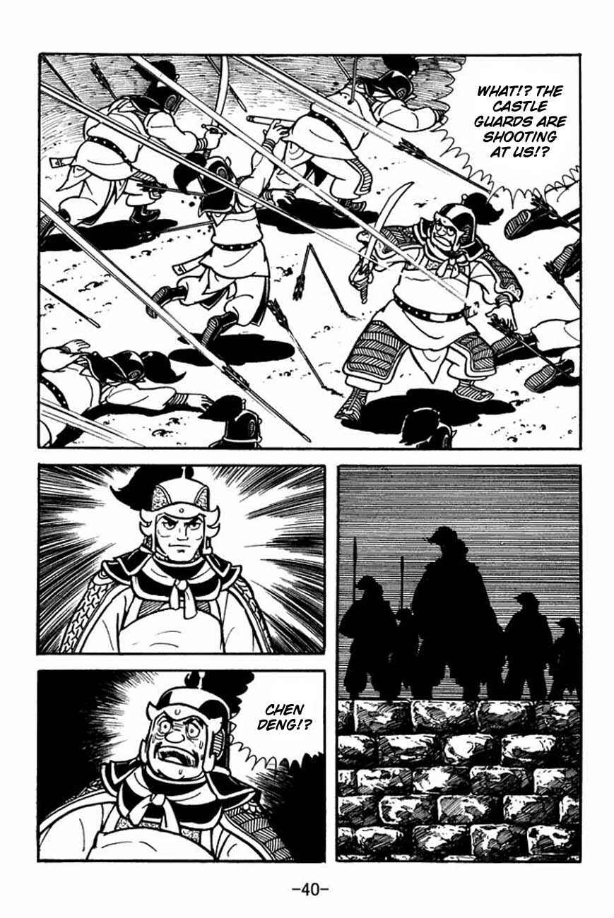 Chapter 83 - Page 44