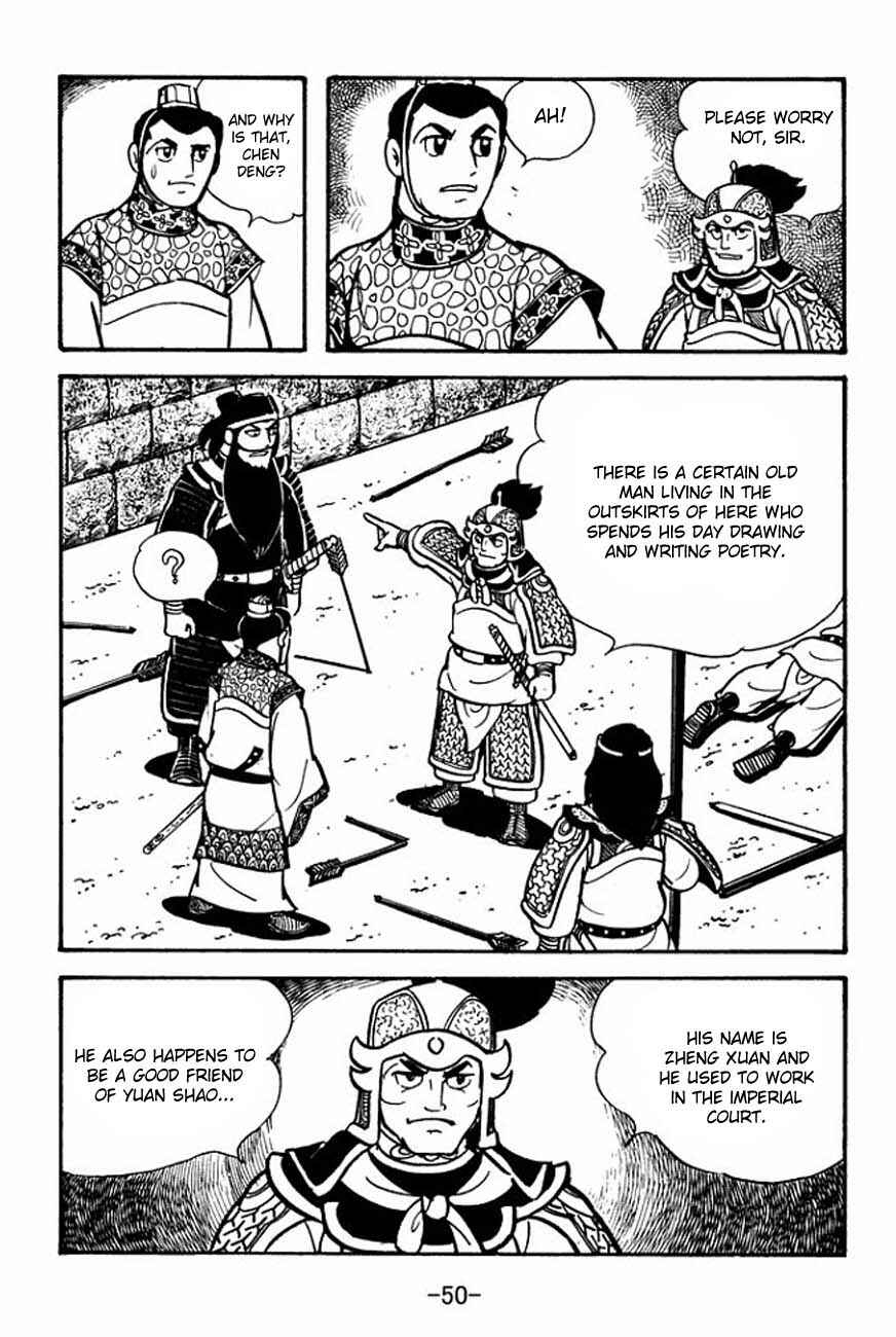 Chapter 83 - Page 54