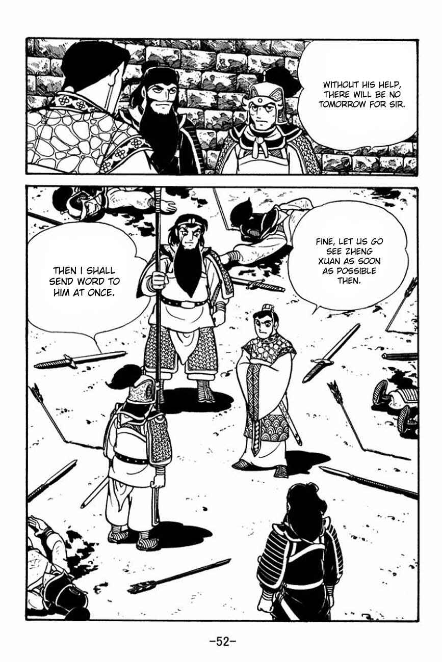 Chapter 83 - Page 56