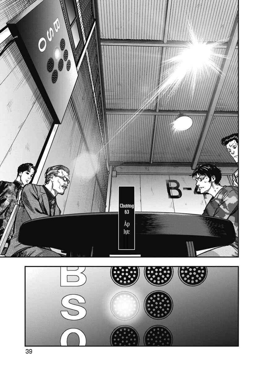 Chapter 63 - Page 1