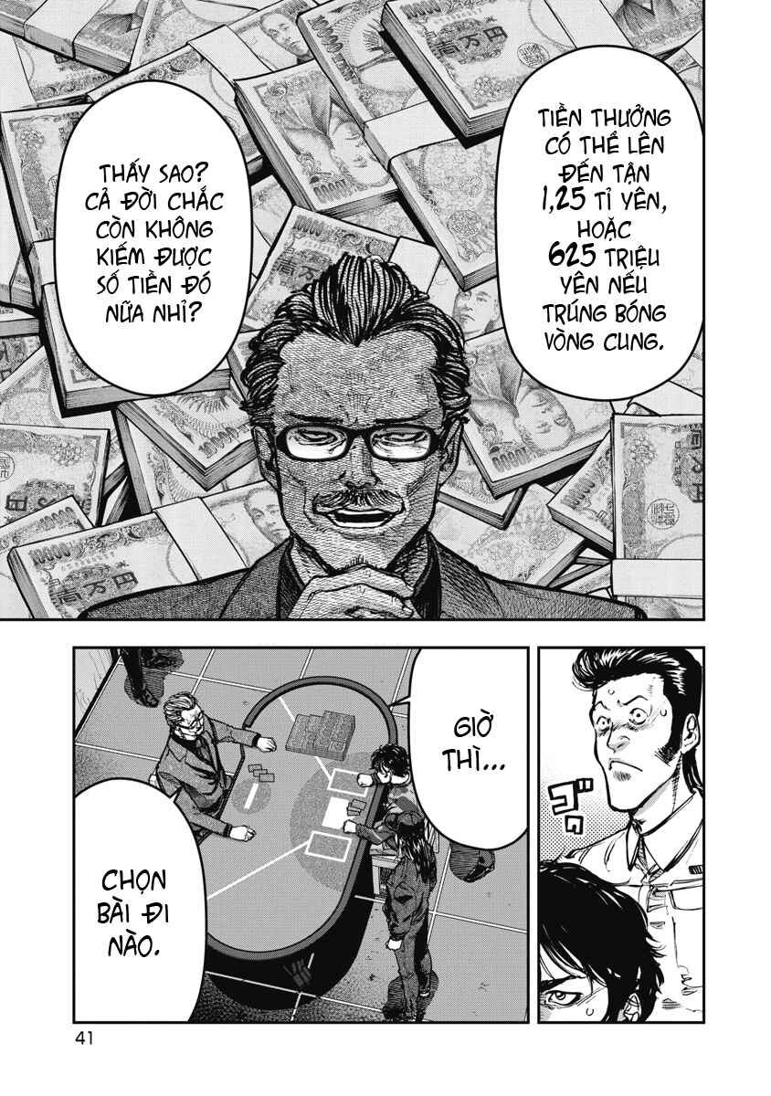Chapter 63 - Page 3