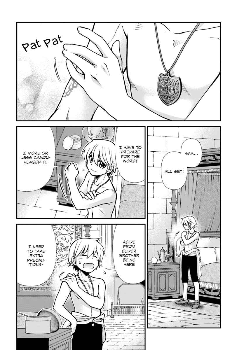 Chapter 22 - Page 3