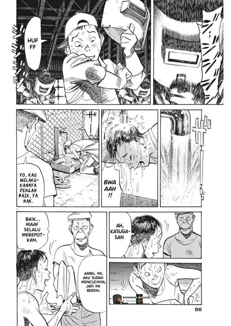 Chapter 3 - Page 6