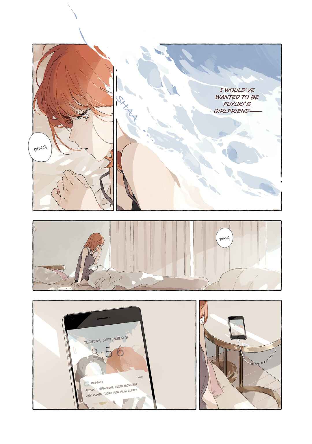 Chapter 16 - Page 1