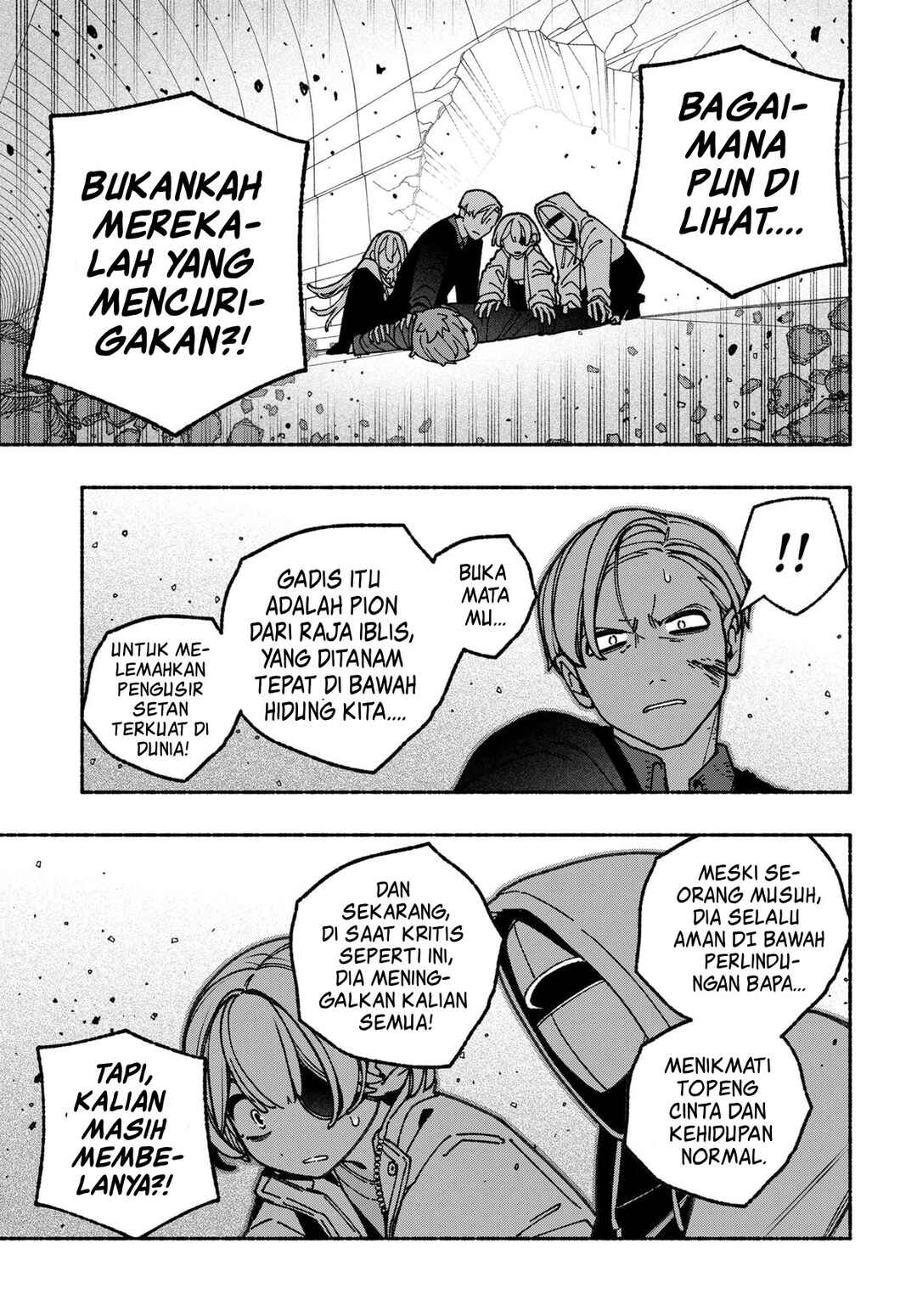 Chapter 82 - Page 14