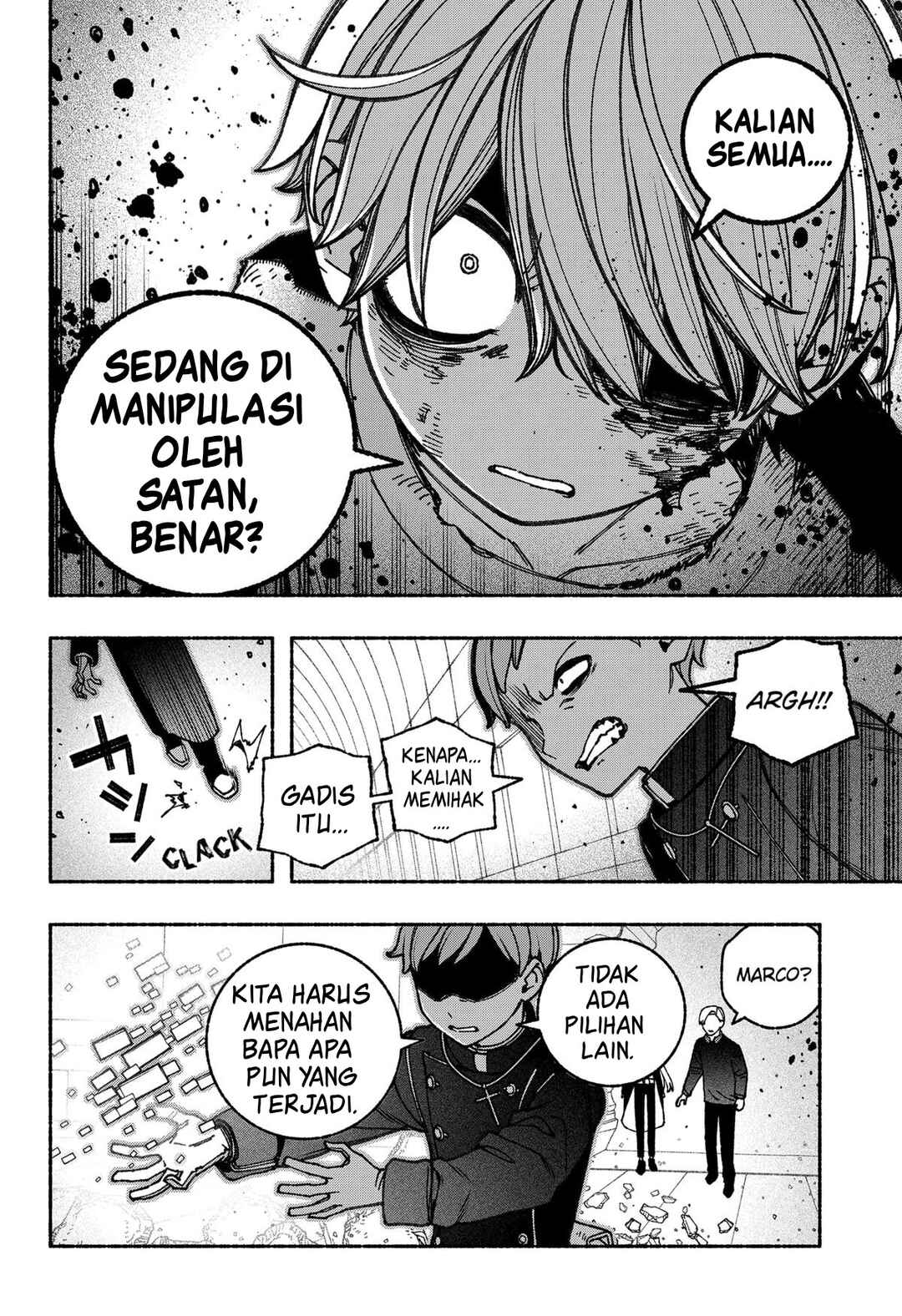 Chapter 82 - Page 17