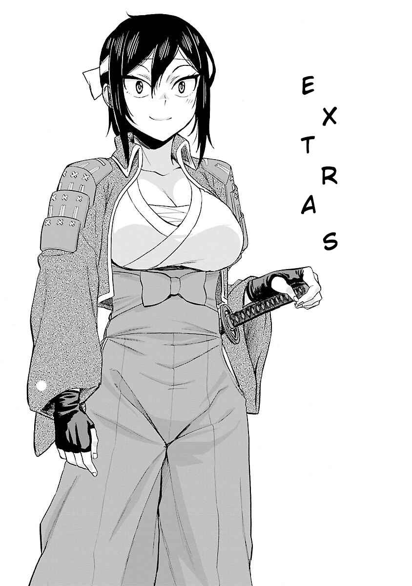 Chapter 36.1 - Page 3