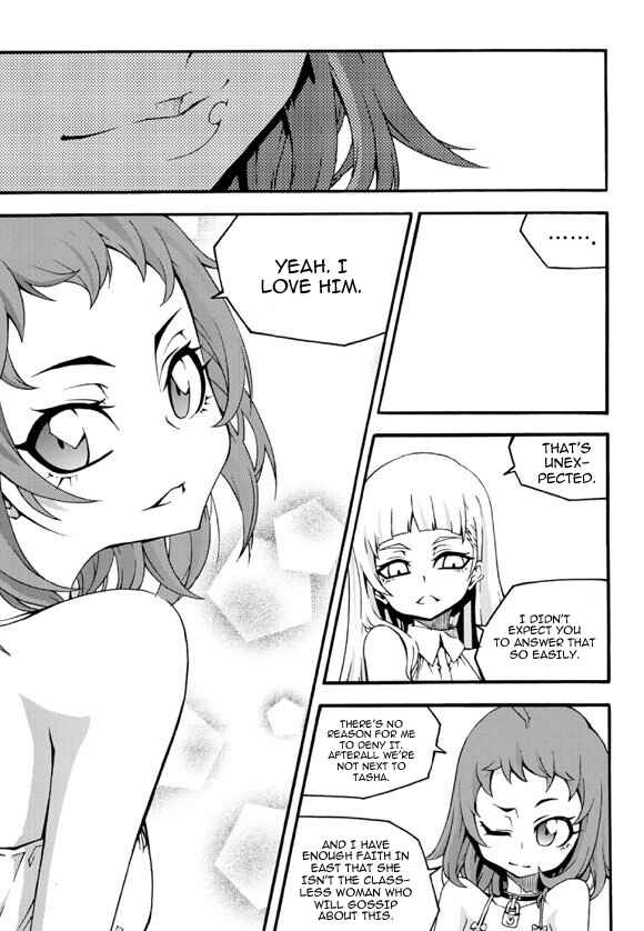 Chapter 92 - Page 8