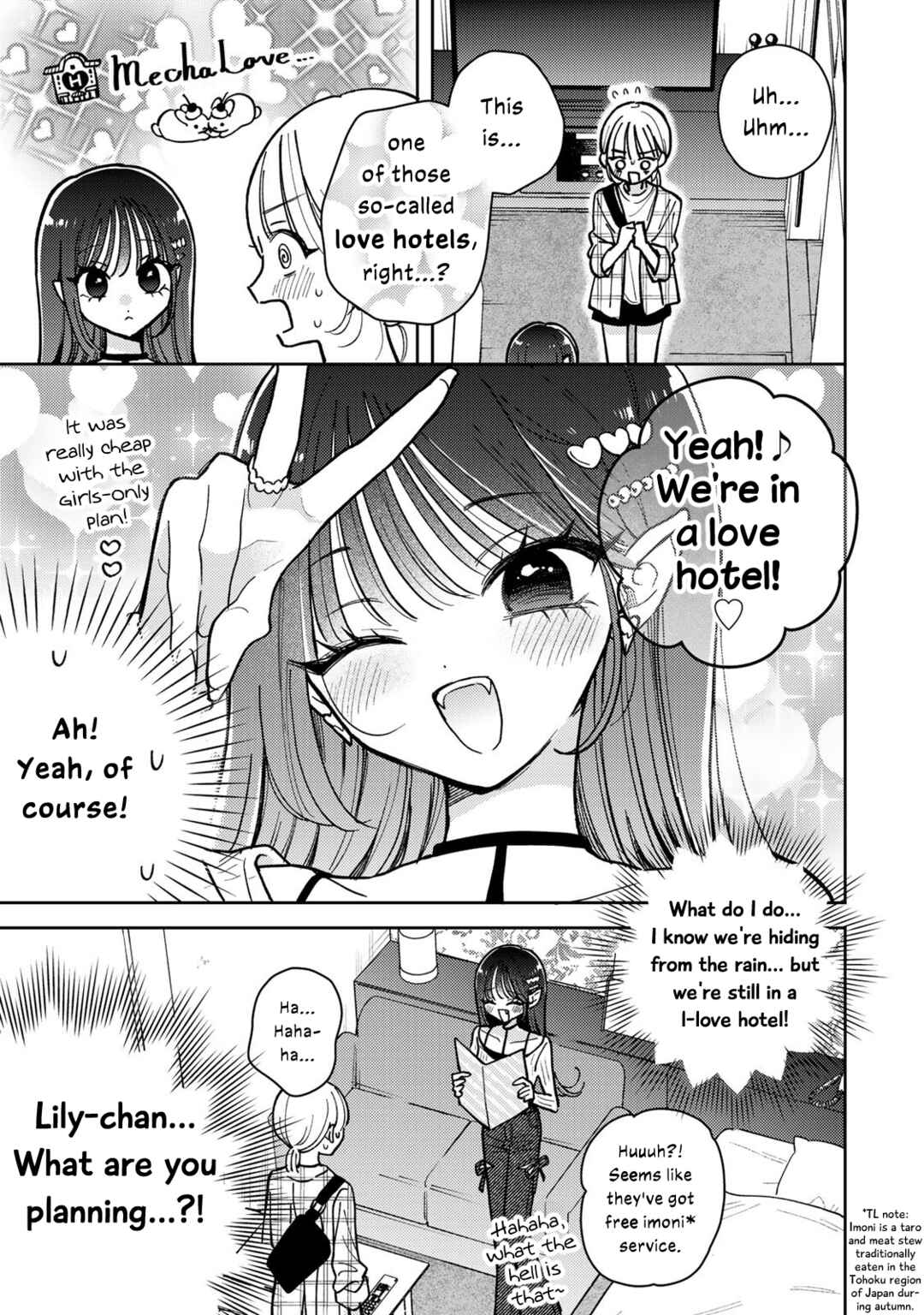 Chapter 18 - Page 3