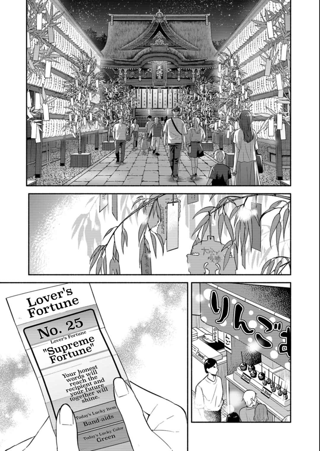 Chapter 22.2 - Page 15