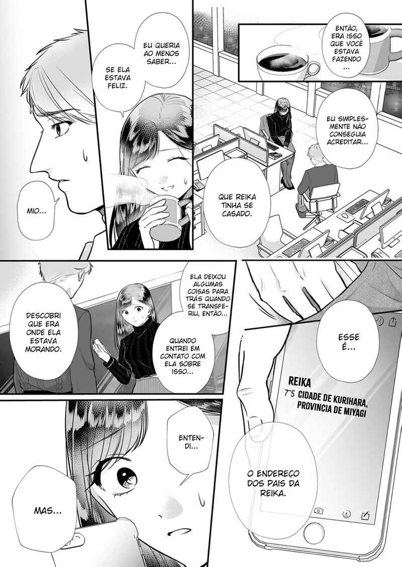 Chapter 11 - Page 12