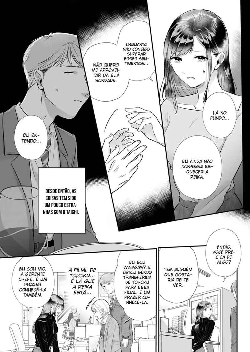 Chapter 11 - Page 7