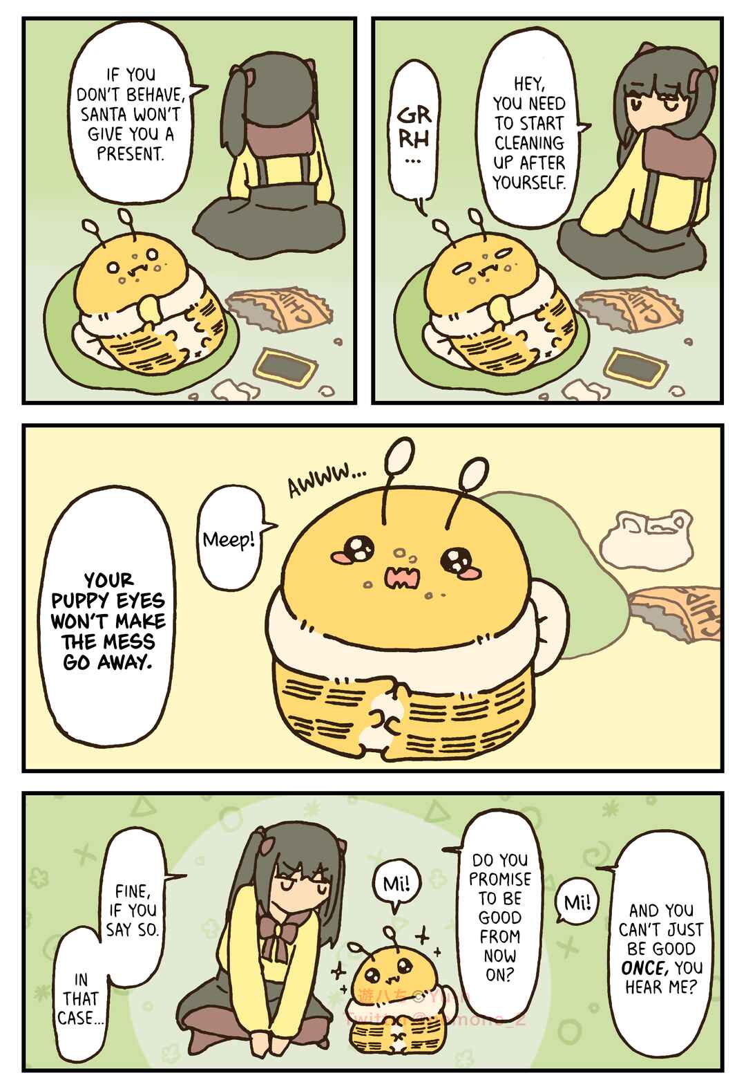 Chapter 38 - Page 2