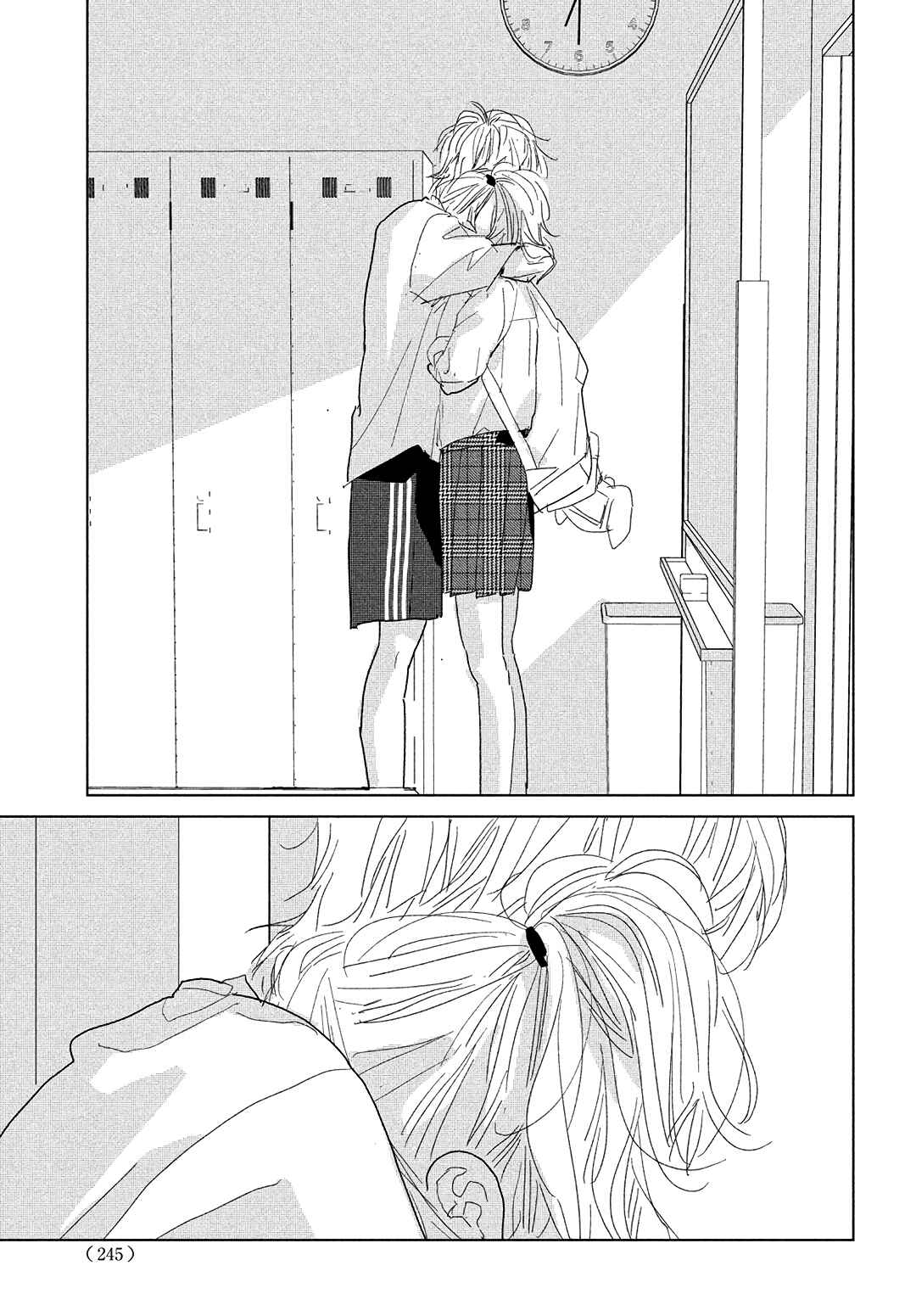 Chapter 12 - Page 5