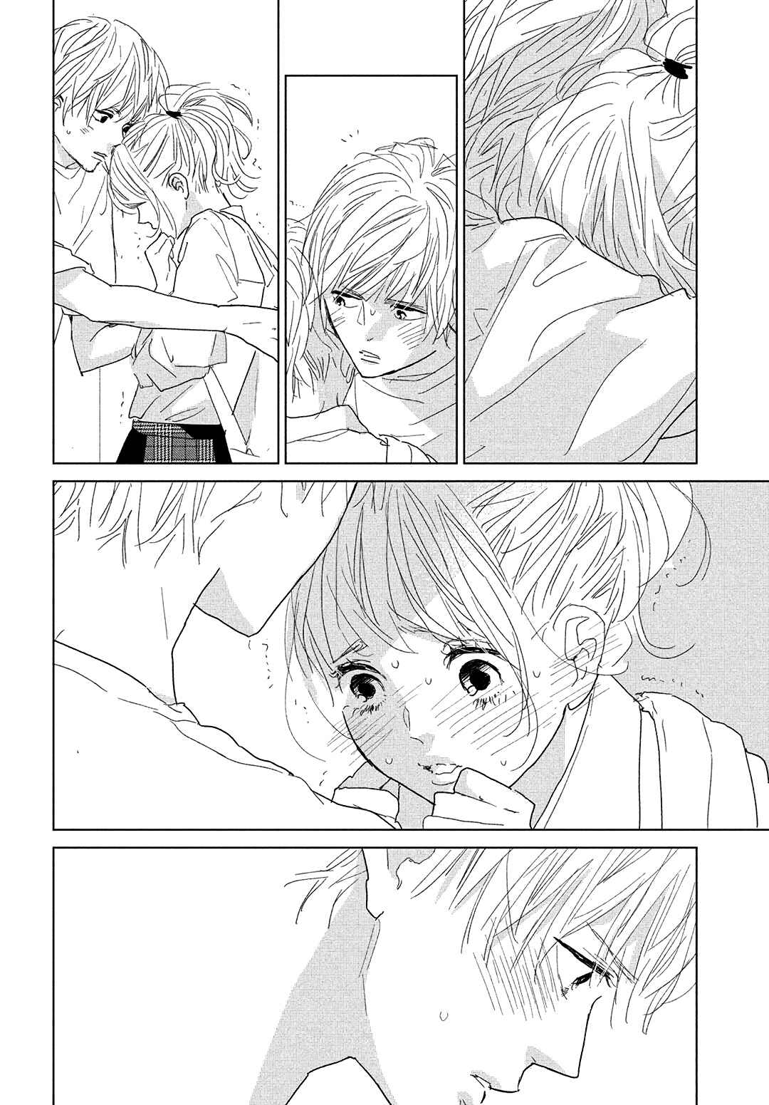 Chapter 12 - Page 6