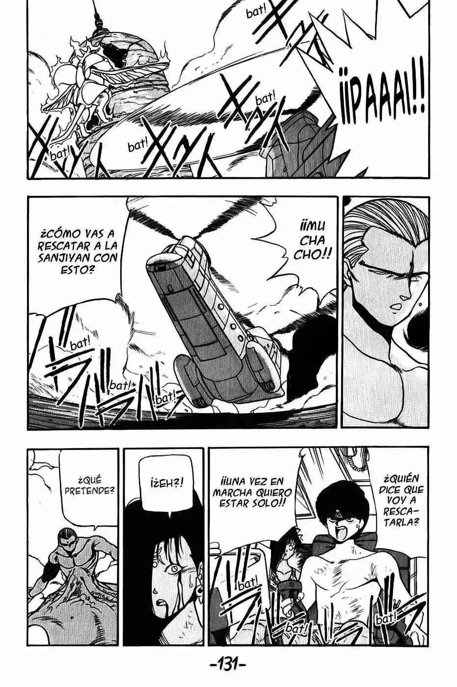 Chapter 87 - Page 19