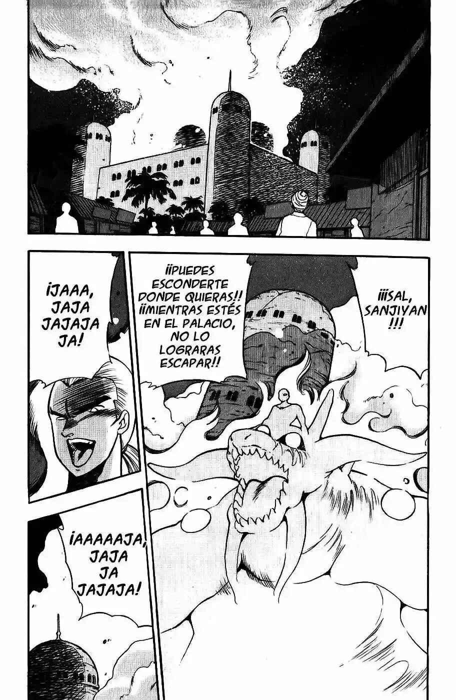 Chapter 87 - Page 3