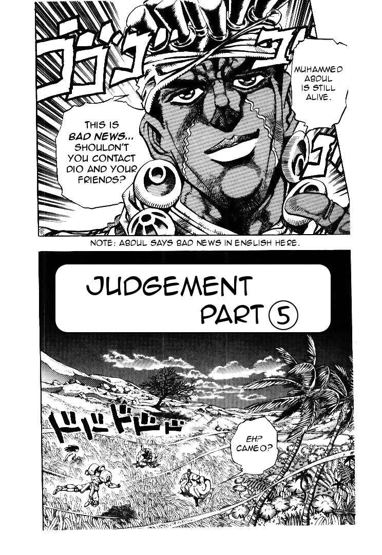 Chapter 65 - Page 1