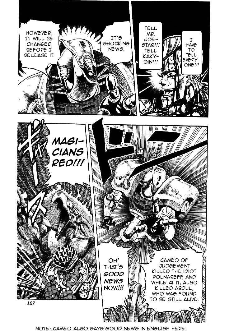 Chapter 65 - Page 2