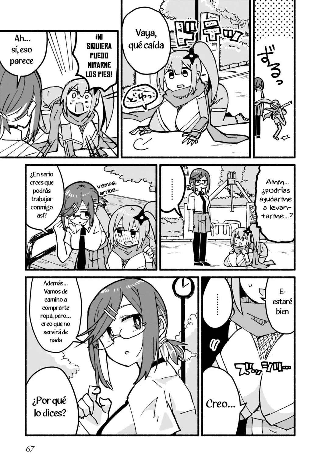 Chapter 13 - Page 13