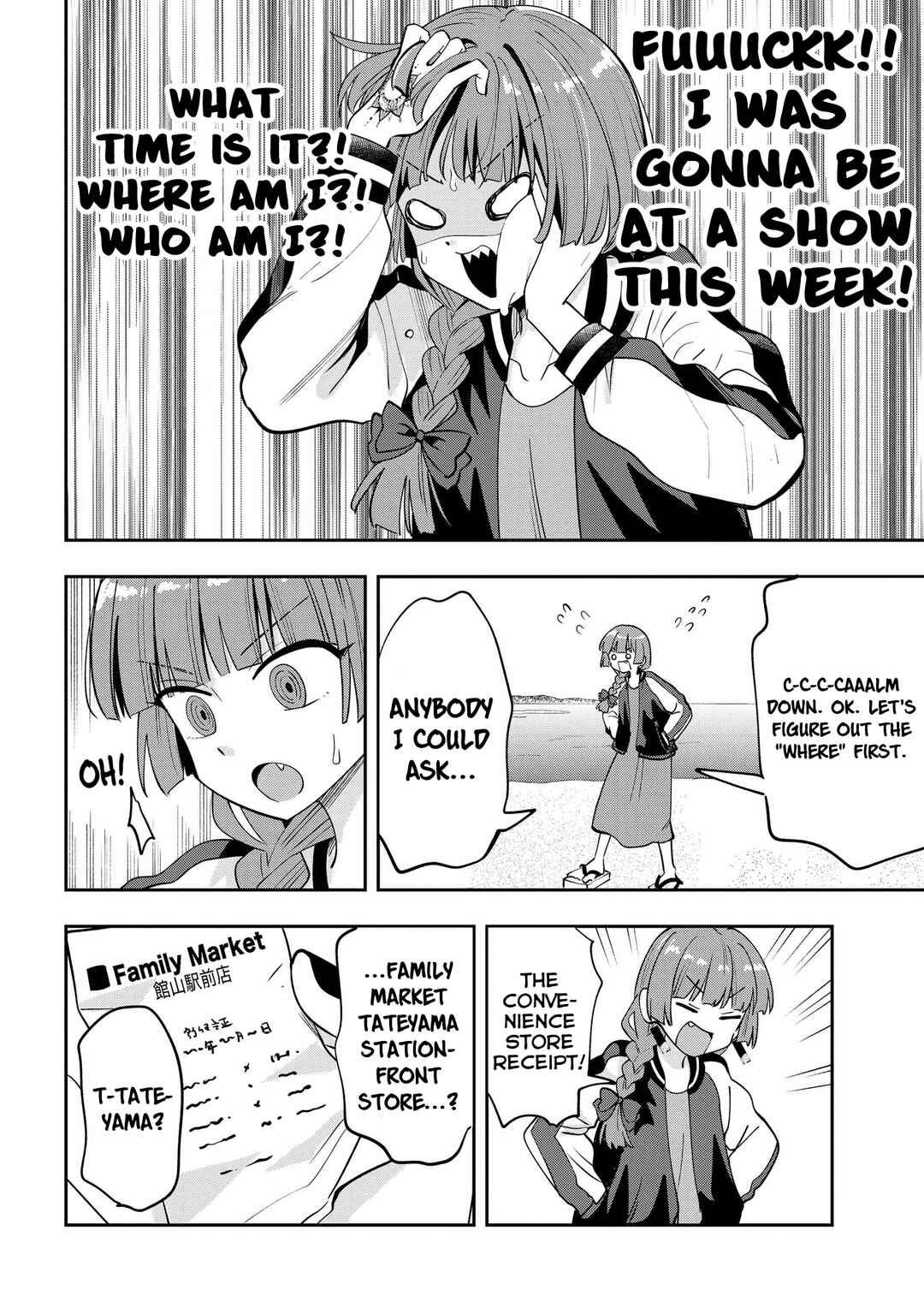 Chapter 27 - Page 6