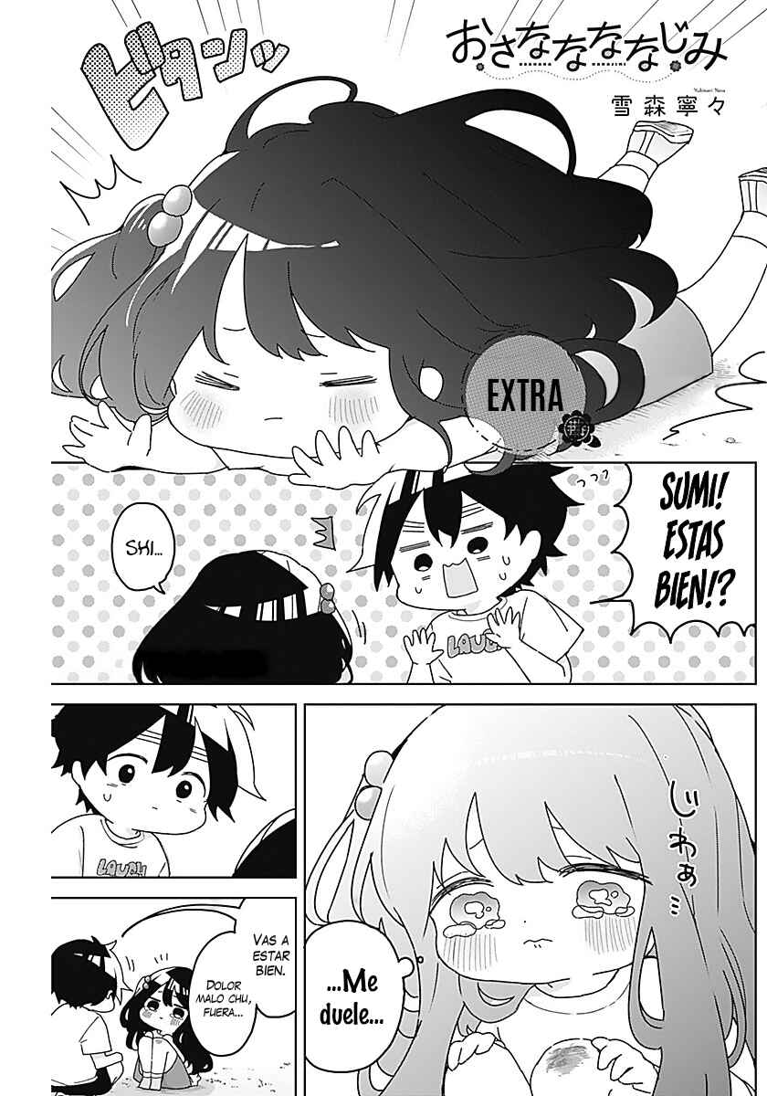 Chapter 23.1 - Page 1