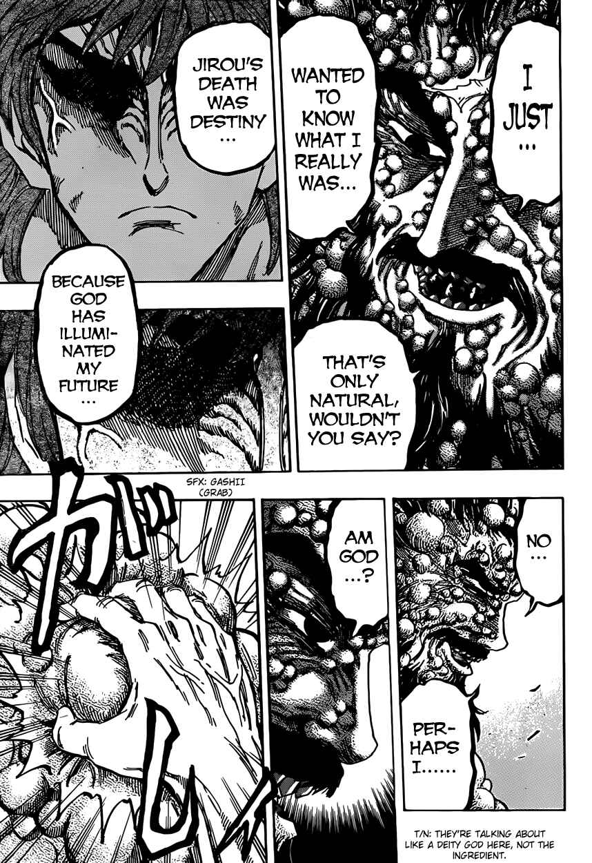 Chapter 371 - Page 11