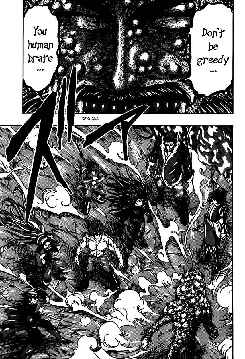 Chapter 371 - Page 3