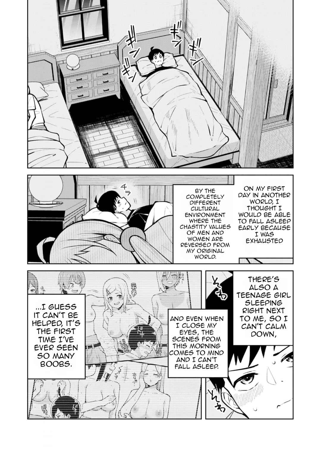 Chapter 3 - Page 5