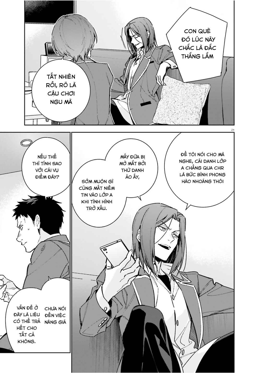 Chapter 8.5 - Page 21