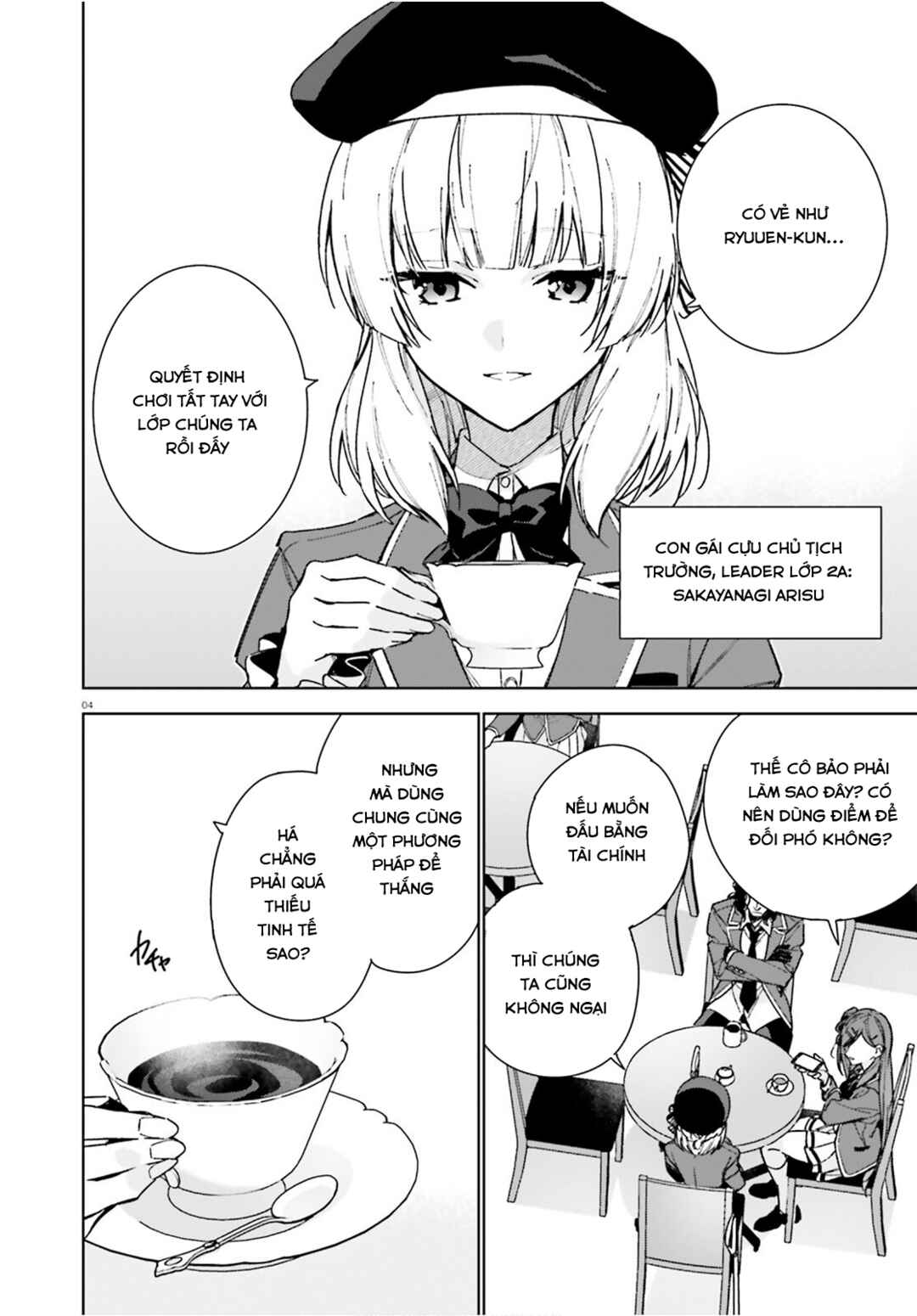 Chapter 8.5 - Page 4