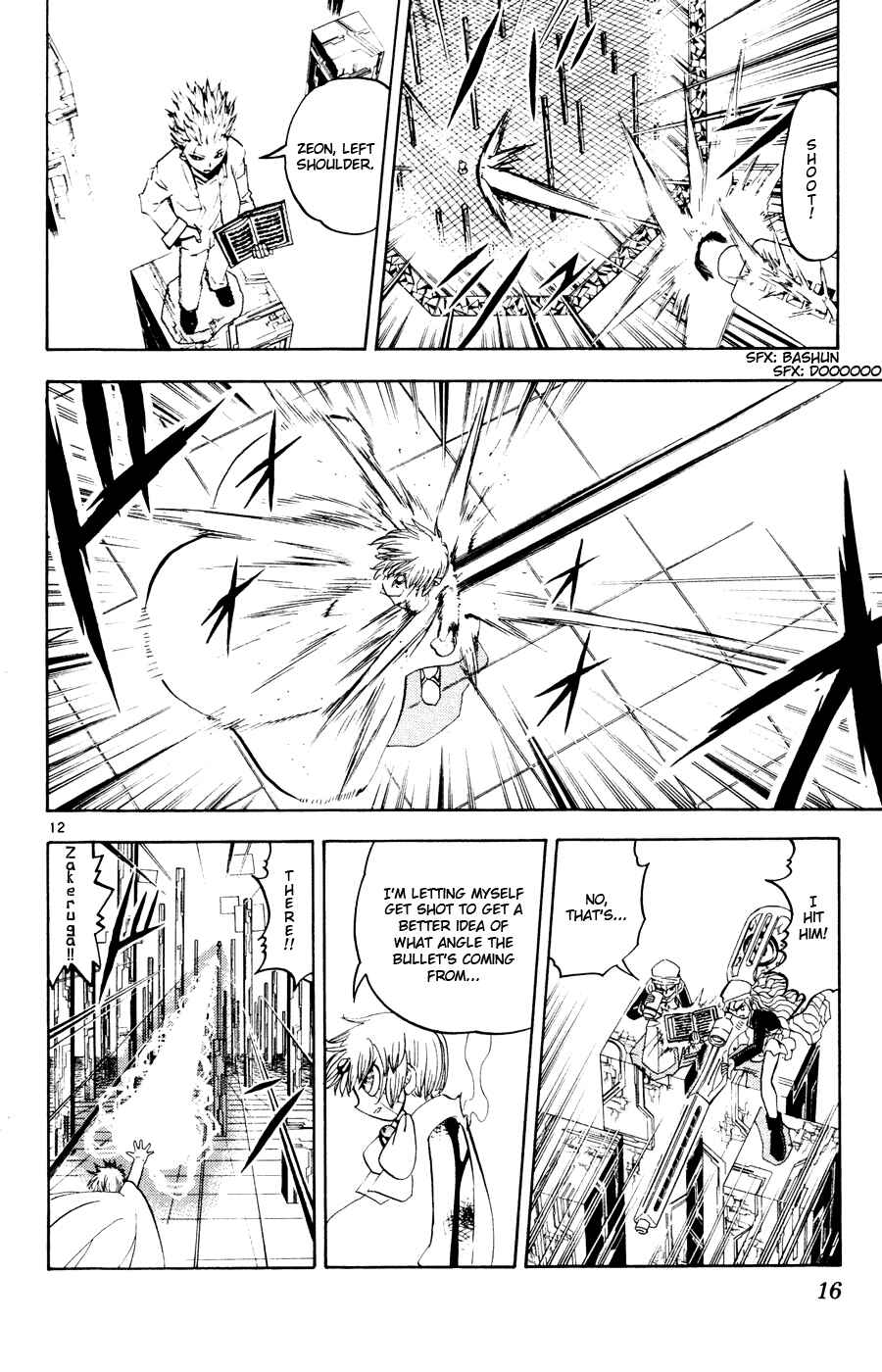 Chapter 264 - Page 20
