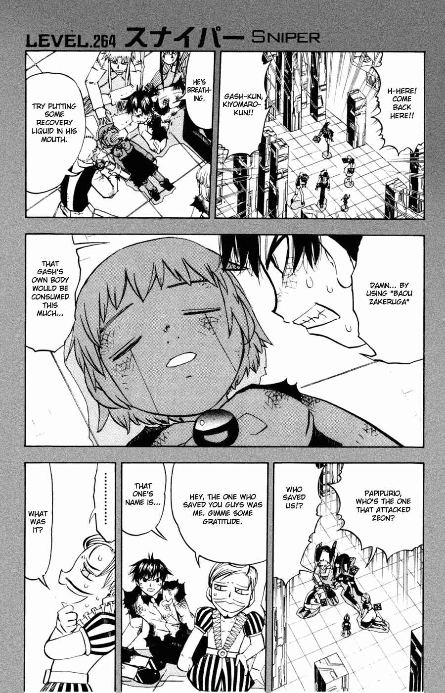 Chapter 264 - Page 9